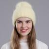 Женская зимняя теплая вязаная шерстяная универсальная шапка-пуловер с высокими фланцами и блестками из кроличьей шерсти