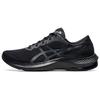 Gel-Pulse 13 Cushioning Low-Top Running Shoes Men Sneakers Carbon-Black 1011B175-003