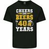 40th Birthday T-Shirt 1982 Mens Funny CHEERS & BEERS To 40 Year Old Alcohol Top