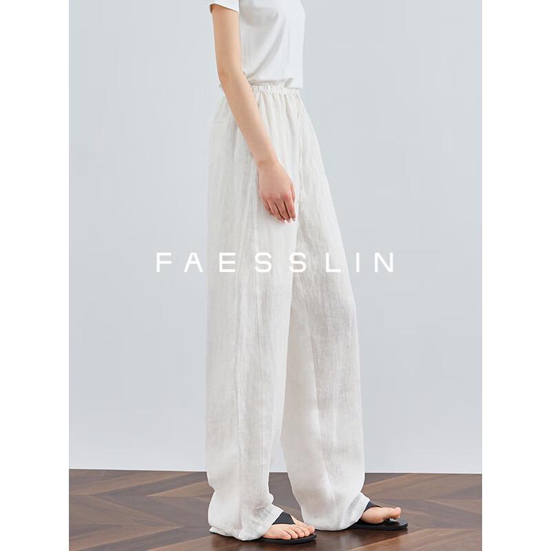 FAESSLIN Женские белые льняные брюки широкого кроя