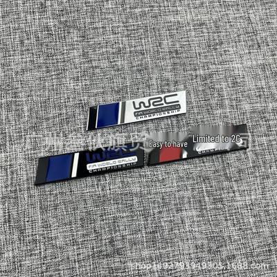Декор-царапина на кузов раллийного автомобиля WRC, 3D металлические декали и наклейки