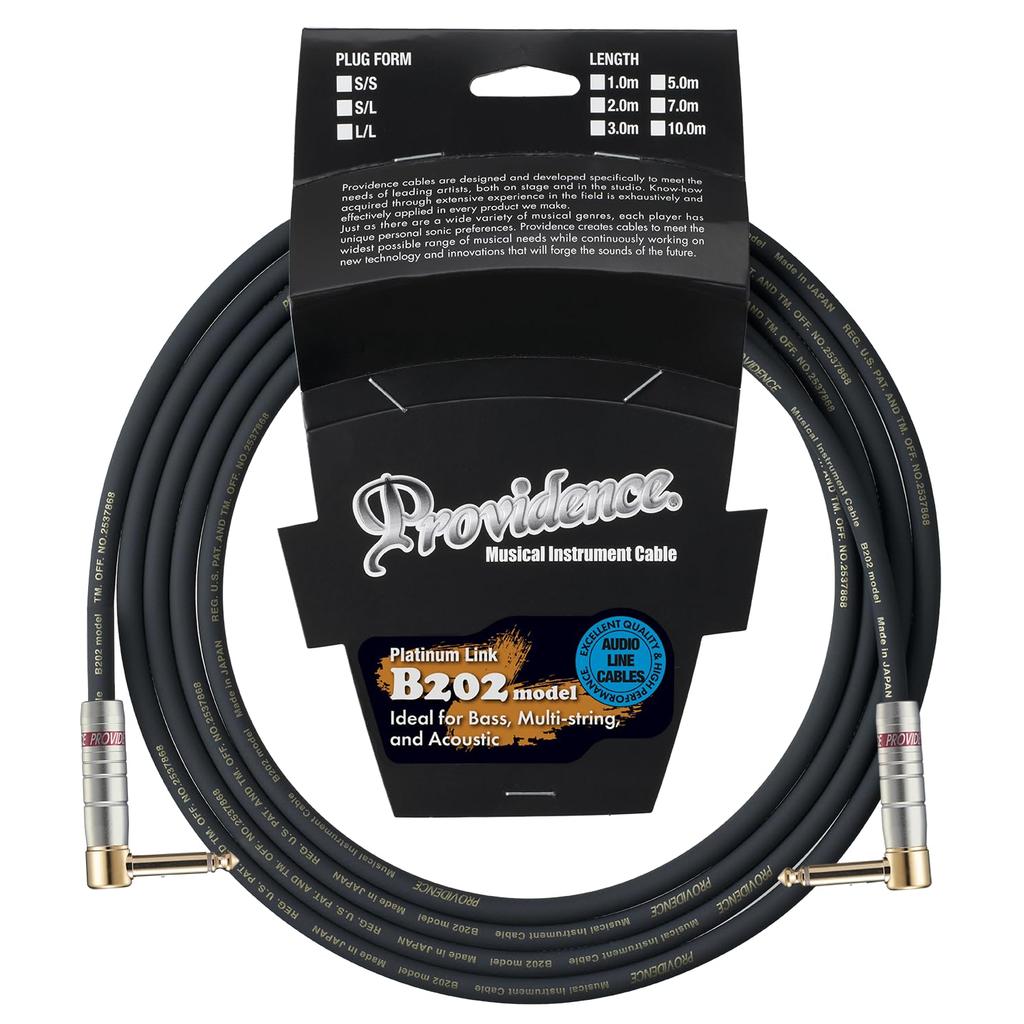 Providence B202 Shielded Plug Cable, 7m, L/L (L-shaped/L-shaped)