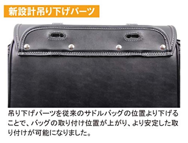 DEGNER Nylon Saddlebag with Bottle Fire PVC and Holder, Pattern, (Synthetic Leather) Nylon, 29x37x12cm, Red, NB-1F