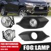 Комплект противотуманных фар для Mitsubishi Pajero/Montero Sport 2016-2019