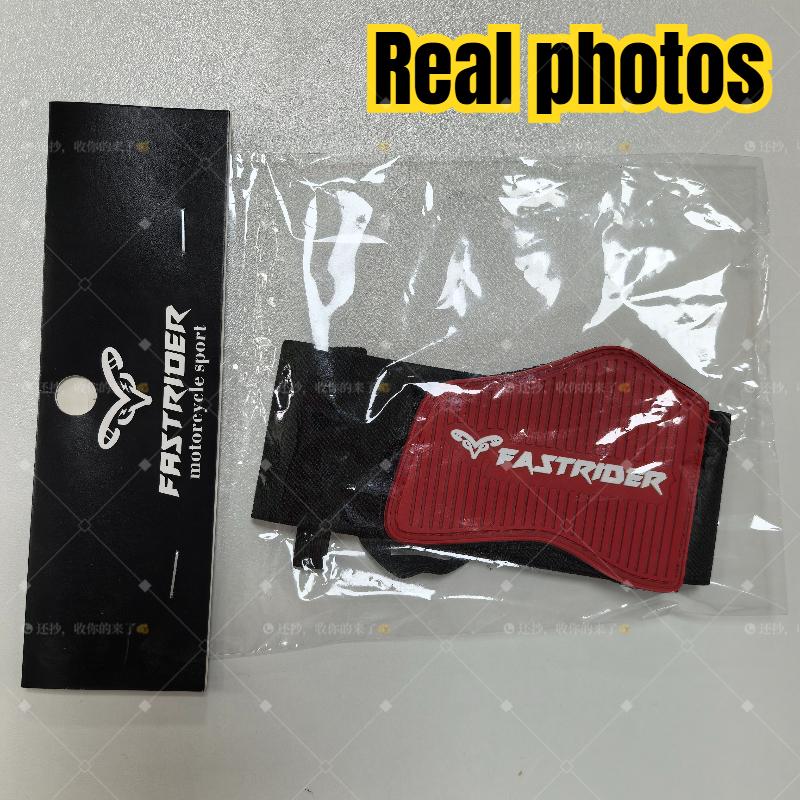 Motorcycle Shoes Protective Anti-slip Moto Gear Shift Adjustable Shoe Boots Protector Shifter Guards Boot Protective Cover