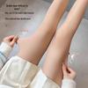 Yadamei Autumn Winter Invisible Bare Leg Pantyhose