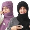 Winter Knitted Skullies Hat Scarf Set Cold Proof Ear Protection Scarf Warm Girls Beanies Cycling Windproof Ladies Outdoor Caps