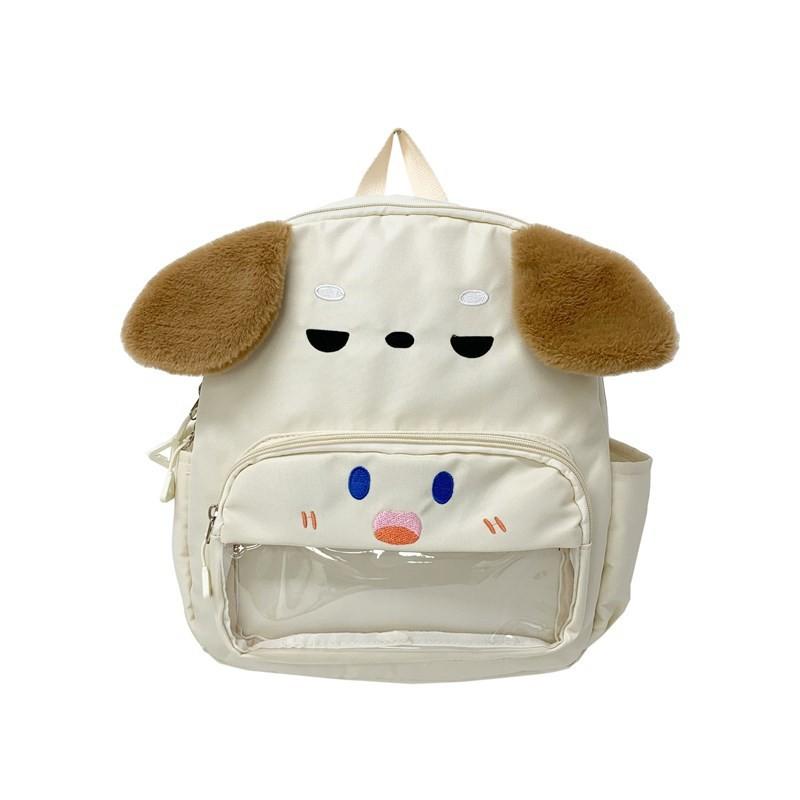 Cartoon Kids Dog Backpack Large Capacity Schoolbag Storage Book Bag Cute Gift