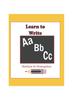 Книга Learn To Write ABC Workbook for Kindergartens : 114 Pages Workbook Enables a Kindergarten Child To Learn To Write Alphabets