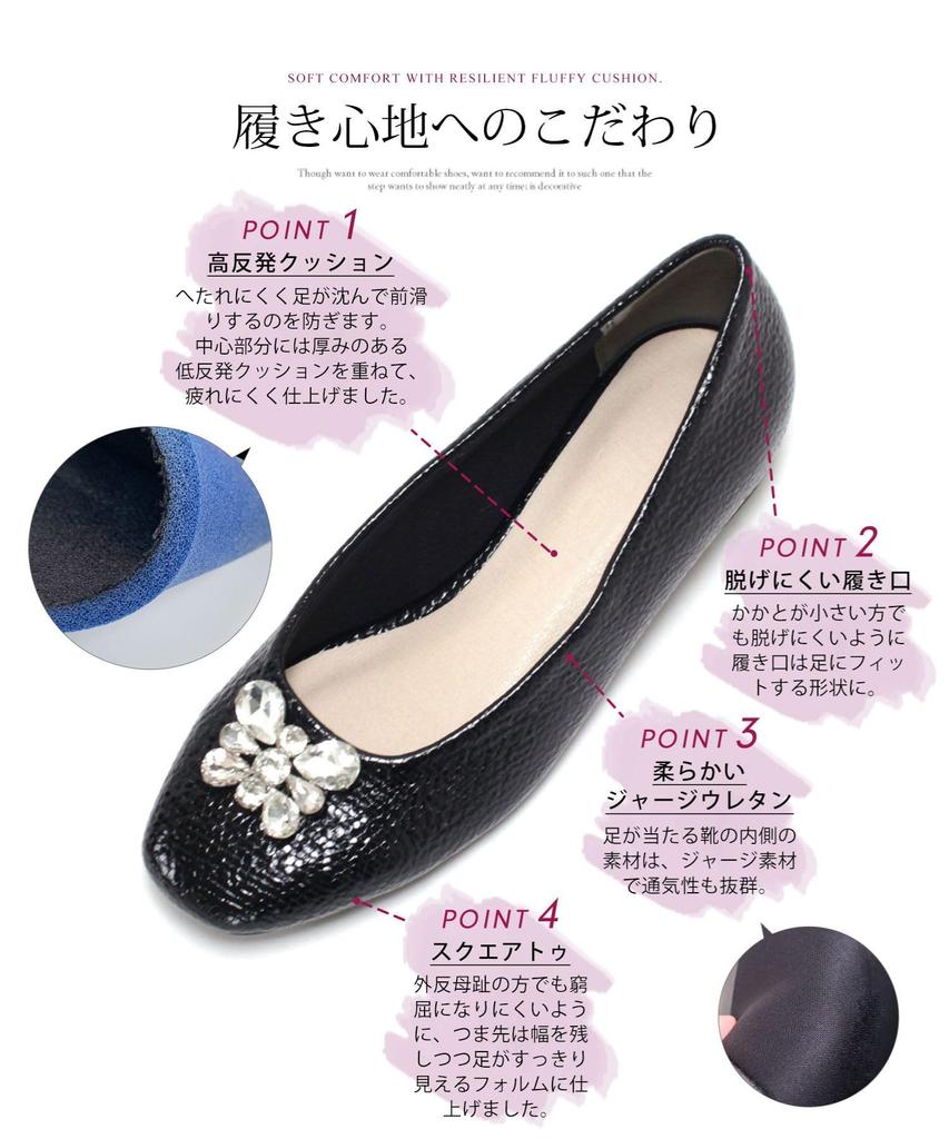 Туфли-лодочки с квадратным носком и низким каблуком, с инкрустацией для предотвращения скольжения каблуков, серебристые [Sest] dnp4002-SIL-250, женские, 25.0см,