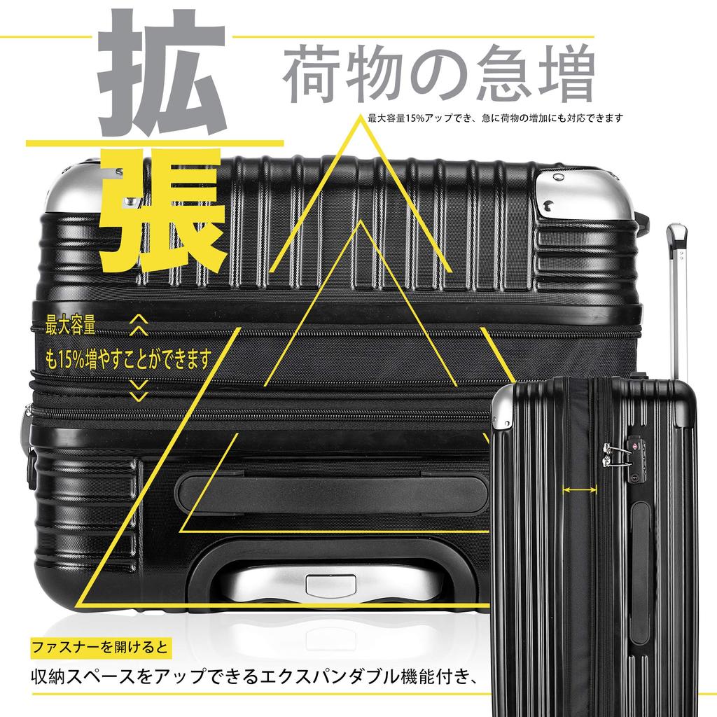 S Size Carry Carry Expanded Equipped with TSA Zipper Large [TTOVALIGERIA] Suitcase, Carry-on, Case, Bag, Capacity, Lightweight, Quiet, Lock, Type, (S