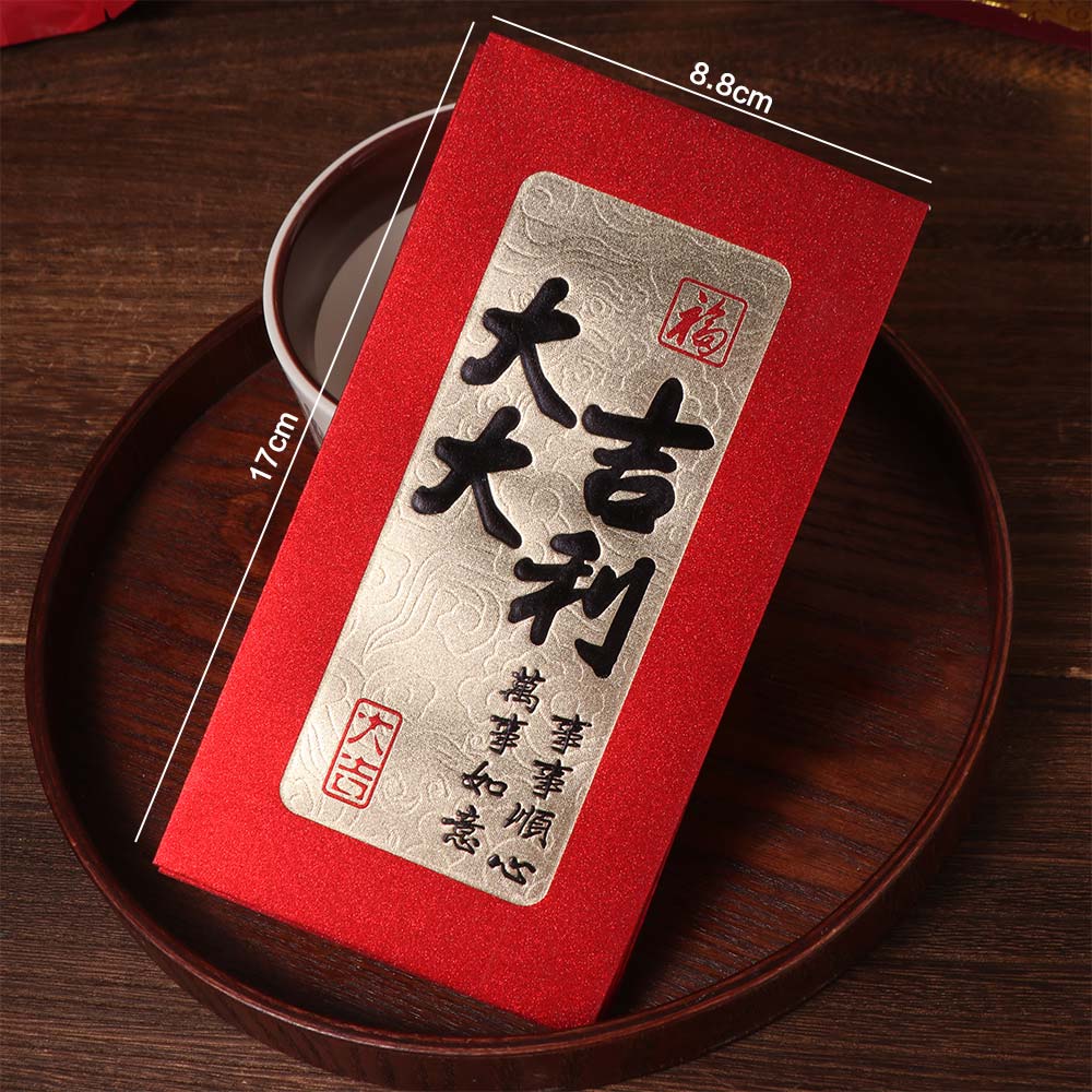 6PCS Red Pocket New Year Red Envelope Chinese Style Money Pocket  Chinese New Year