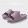 Silent Shoes, Cool Slippers, New Indoor Home Anti-slip Slippers for Women, No Smelly Feet