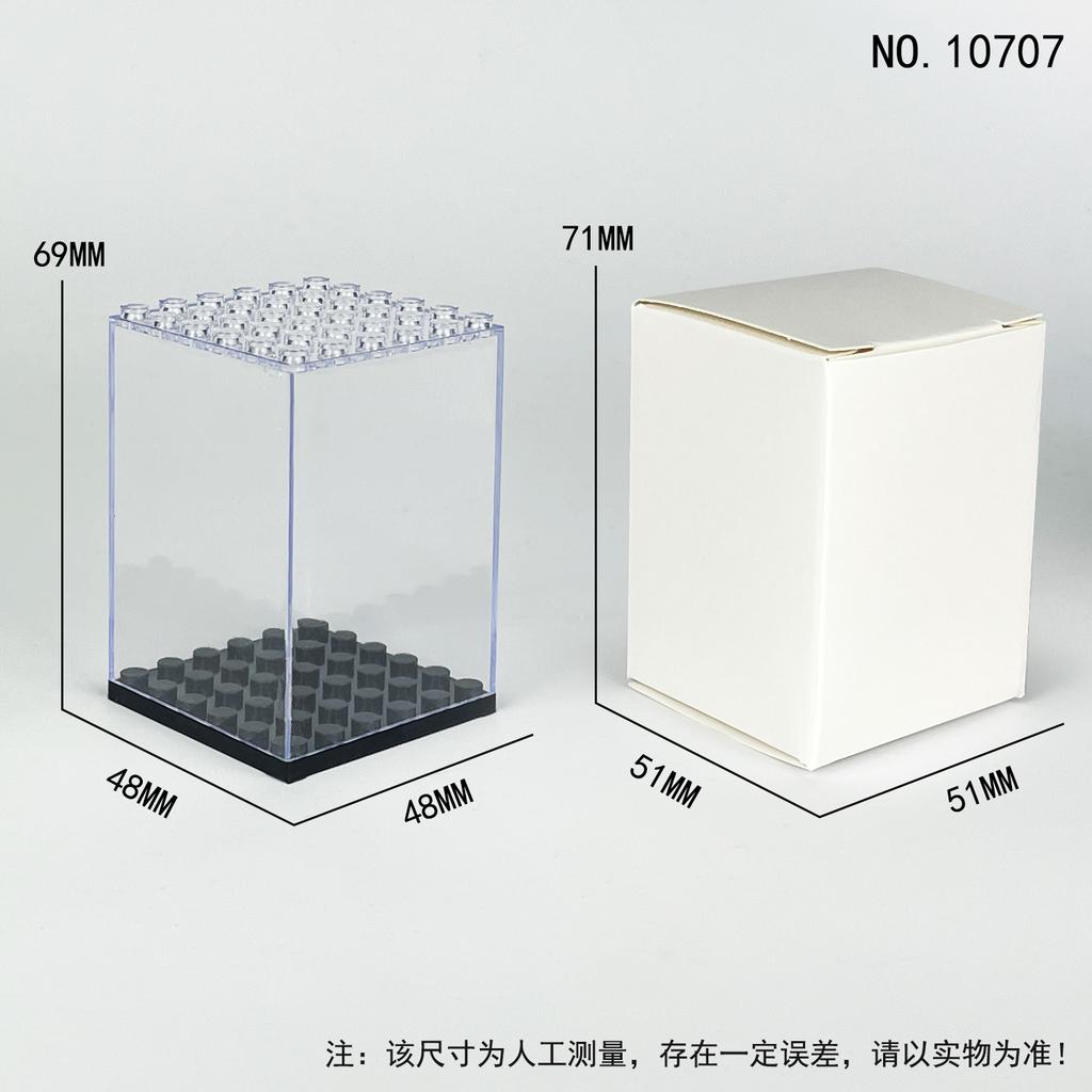 Building Block Figurine Display Box Acrylic Transparent Dustproof Small Doll Compatible Figurine Storage Box