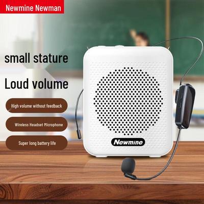 Портативный Bluetooth-усилитель голоса Newman K88Pro, штекер CN (адаптер в комплекте)