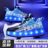 Skates Runaway Shoes Children's Invisible Roller Skates Adult Charging Flashing Ultra Light Wheel Shoes Fashion Sports