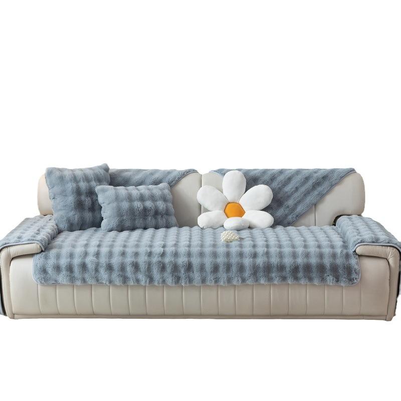 Rabbit Plush Cushion Solid Color Plush Sofa Cushion New Style Thickened Massage Non-slip Imitation Rabbit Fur Sofa Cushion