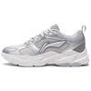 Li Ning Pulse Fashion Comfortable Shock Absorbing Non-Slip Increased Height Low-Top Dad Shoes Men Sneaker Silver Gray AGCV145-2