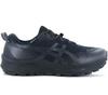 GEL-TRABUCO 12 GTX - GORE-TEX - Мужские кроссовки для трейлраннинга Кроссовки для бега черные 1011B801-002 ORIGINAL