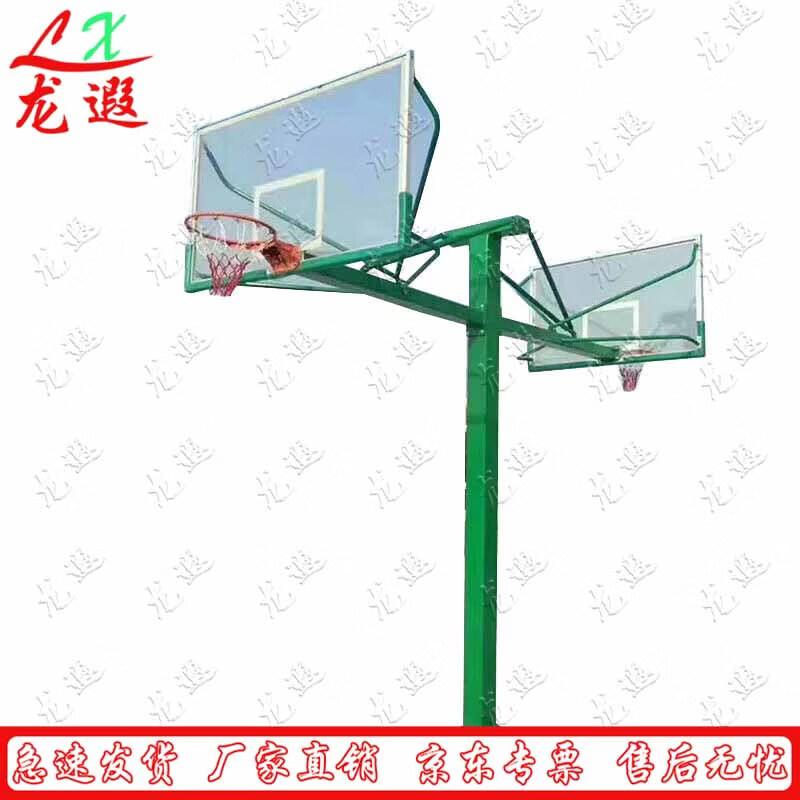 Longxia National Standard Adult Outdoor Basketball Hoop