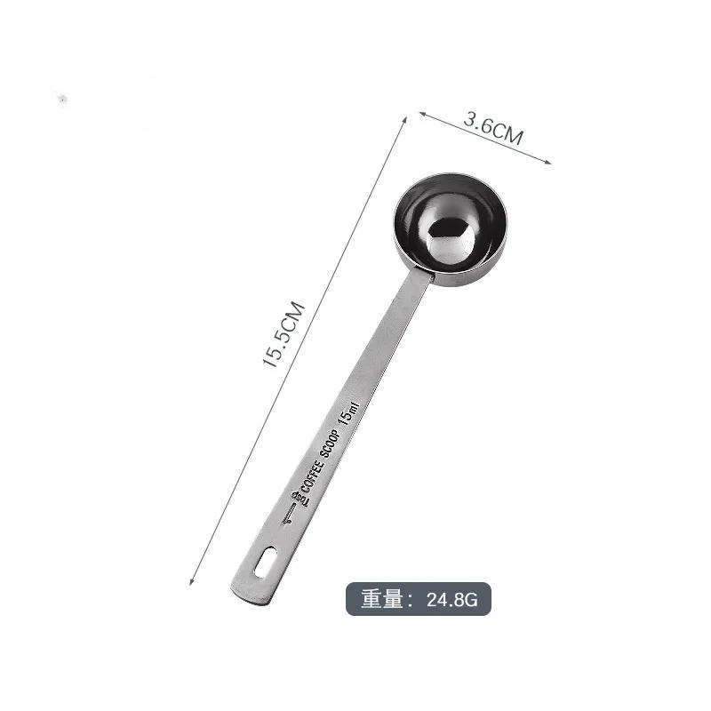 1PC Stainless Steel Coffee Bean Scoop 15/30ML Measuring Scoop Weighing Powdered Milk Coffee Powder Spoon Kitchen Accessories