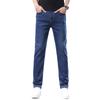 Spring And Autumn New High End Plush Jeans For Men Straight Tube Slim Fit Elastic Thick Casual Pants Autumn And Winter Men'S Pants