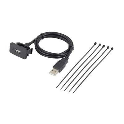 Amon AODEA коммуникационная панель с USB-подключением для автомобилей Toyota и Daihatsu 2312