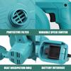 1600W Electric Air Blower 2 In 1 Blowing and Suction Leaf Blower Cordless Dust Cleaner Collector For Makita 18V Battery
