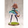Kotobukiya Uma Musume Pretty Derby King Halo 1/7 Scale PVC Pre-painted Figure