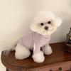 Polyester Dog Bottoming Shirt Soft Pet Poodle Pullover Fashion Dog Two Legged Clothing for Puppy