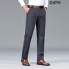 LangSha Men's Casual Anti-Wrinkle Straight-Leg Business Pants