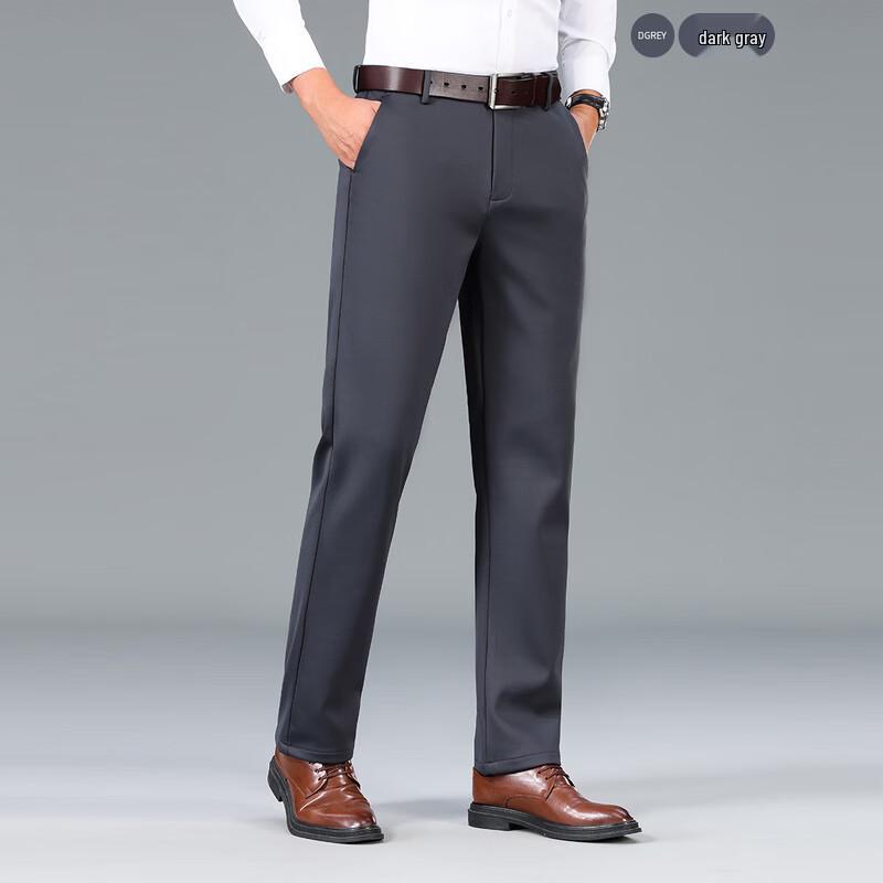 LangSha Men's Casual Anti-Wrinkle Straight-Leg Business Pants