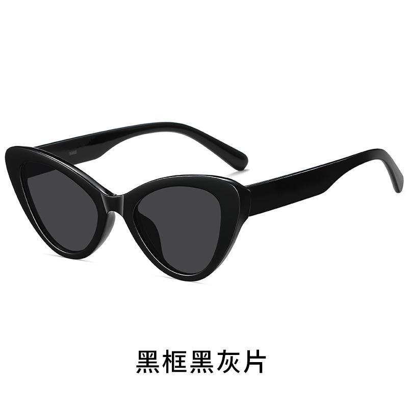 Vintage Personalized Cat Eye Sunglasses Spice Girl Wind Summer Sunscreen Sunglasses Advanced Sense Glasses 9068