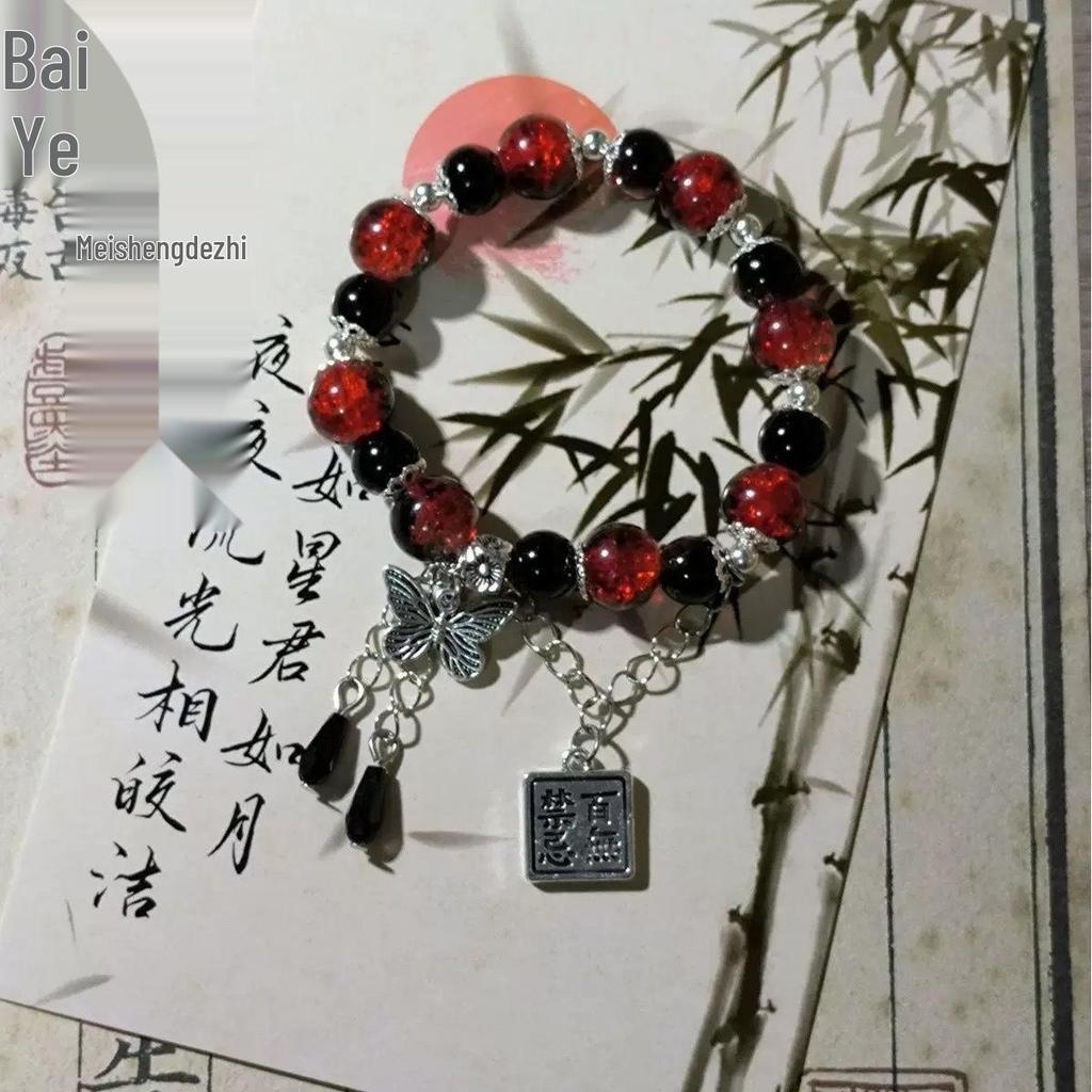 Очаровательный браслет с розовыми кристаллами и цветочным узором - Мечтательный подарок в придворном стиле для девушки