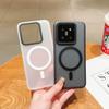 Полупрозрачный магнитный чехол для телефона Xiaomi 17Promax и VIVO X300, матовый, приятный на ощупь, чехол Find X9.