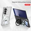 Четырехугольная подушка безопасности, противоударный, всесторонний, откидной, металлический, магнитный держатель-кольцо, чехол для телефона Samsung Galaxy Z Fold 7, защитная крышка