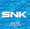SNK ARCADE SOUND DIGITAL COLLECTION Том 17