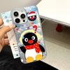 Cute Penguin Water Corrugated Hard Shell Applicable To Apple 16 Mobile Phone Case IPhone 15 Protective Case 14 13 Large Hole Model