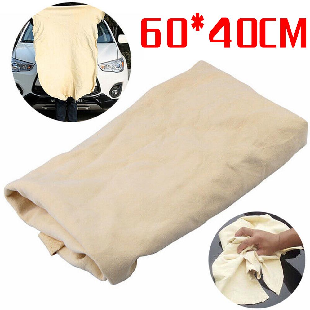 1pc Car Washing Towel Chamois Leather Rag 40*60cm Irregular Shape