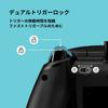 HyperX HyperX Clutch Gladiate Проводной контроллер Xbox Официально сертифицированный Dual Trigger Lock Программируемая кнопка Двойной вибрационный мотор 6L366AA