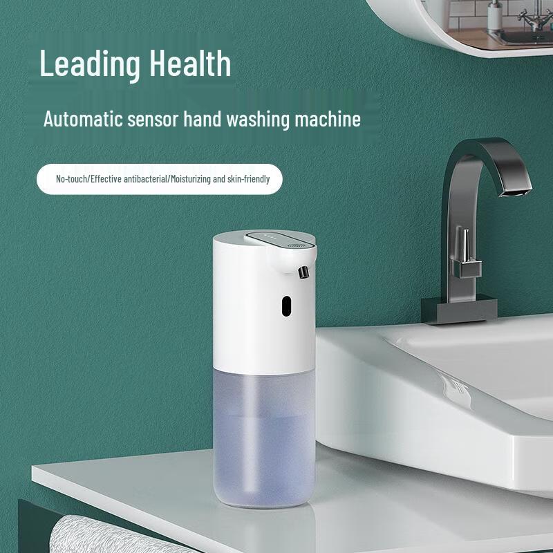 Miling Smart Wall-Mounted Automatic Spray Soap Dispenser