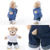 B872D Analog Shirt X Coordination Layering Duffy Plush Toy Badge Stuffed Bag 14cm Costume Handmade Costume [atelier_memory] T-shirt