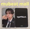 [Б/У] THE BOYZ a; эффект mubeat mall Sunwoo