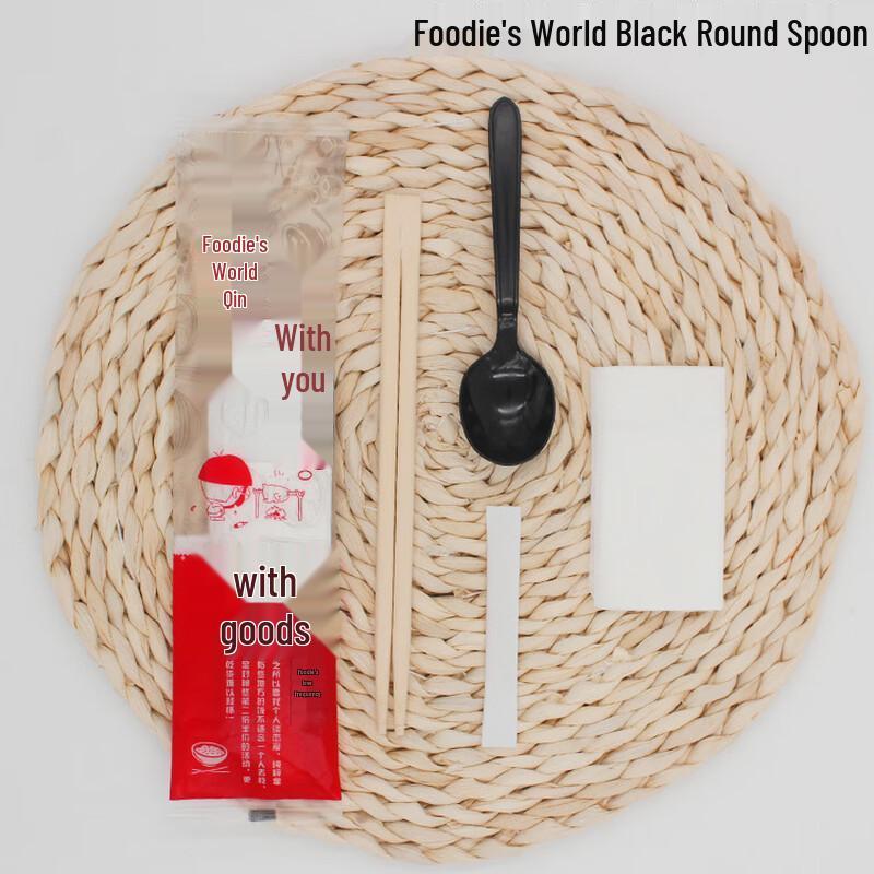 Handun Disposable Bamboo Cutlery Set