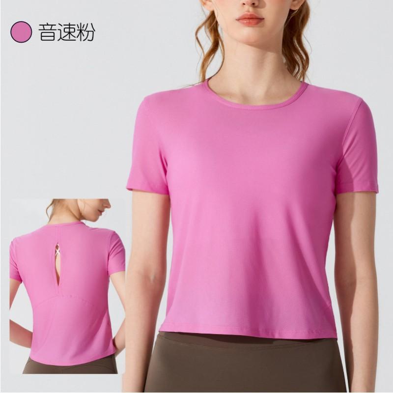 Womens Breathable Mesh Workout T-Shirt Short Sleeve Yoga Top Running Fitness Shirt Back Cut Design