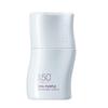 Ositree SPF50+ Whitening Sunscreen Primer & Tone-Up Cream