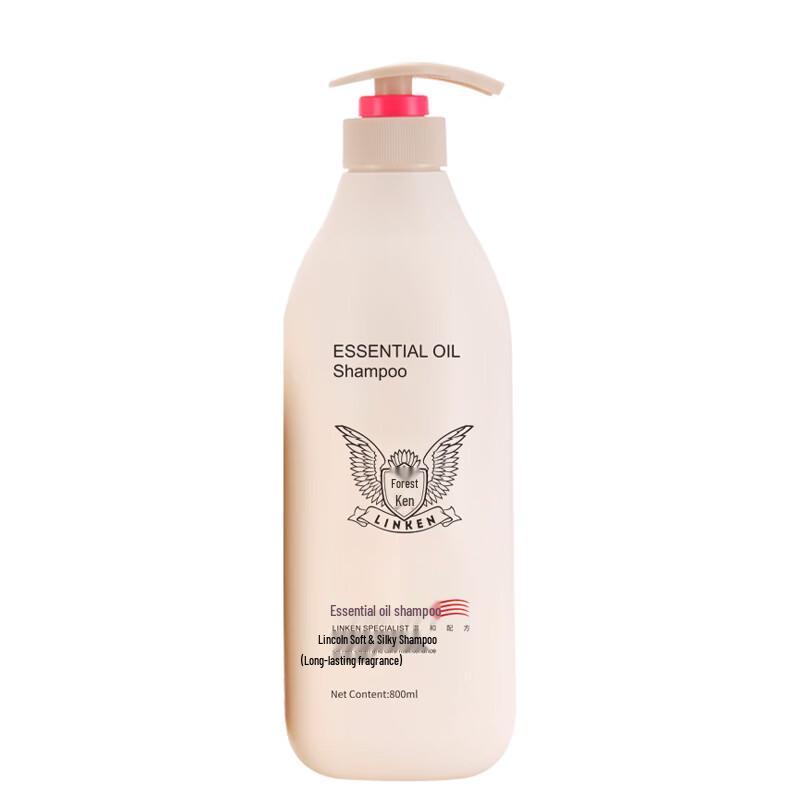 Lincoln Gentle Shampoo & Luxury Shower Gel Set