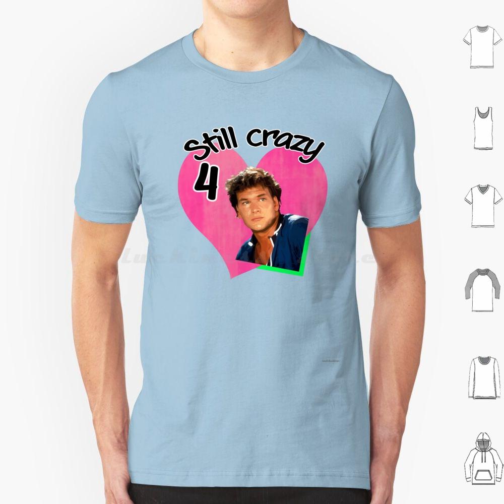 Сумасшедшая футболка 4 Swayze 6XL Хлопок Крутая футболка Грязные танцы Джонни Касл Суэйзи Дженнифер Грей 80-е Фильм Кино Классические фильмы