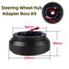 New 6 Hole Steering Wheel Hub Adapter Boss Kit For Toyota Camry Corolla Celica 1