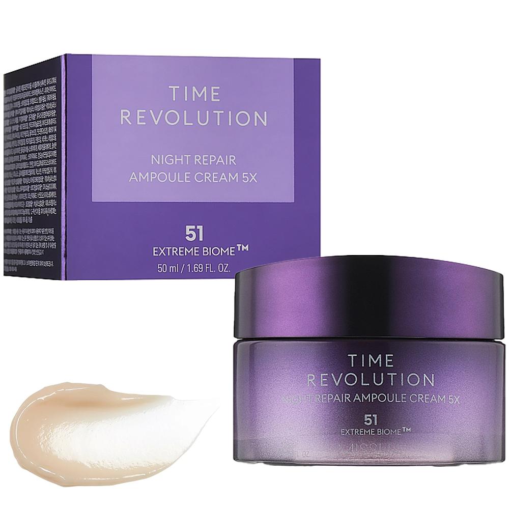 MISSHA Time Revolution Ночной восстанавливающий ампульный крем 5X 50 мл (1шт)